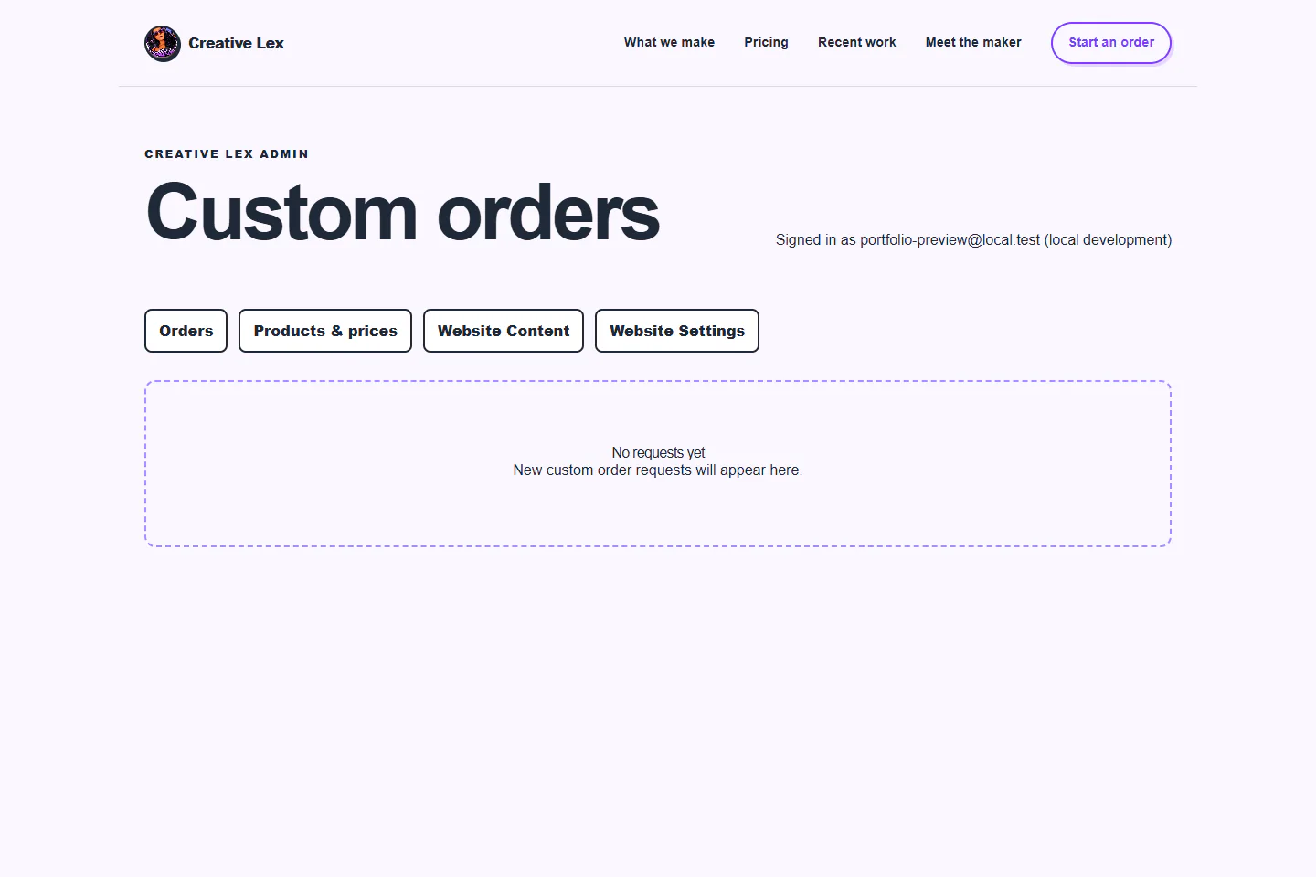 Privacy-safe Creative Lex Orders Admin in an empty state with search and status controls